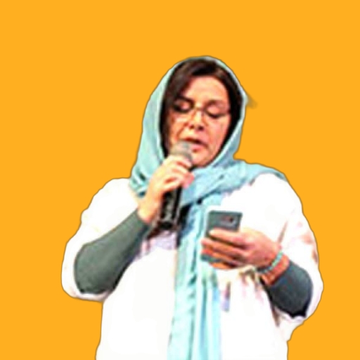 مژگان صیادی