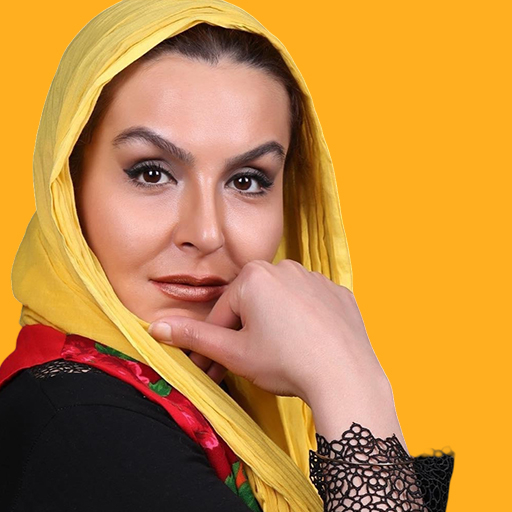 آزیتا ترکاشوند - Azita Torkashvand